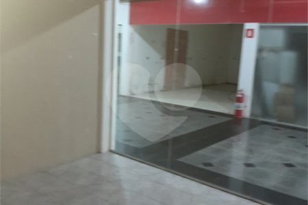 Loja para alugar em Vila Santo Antônio, Cotia, SP