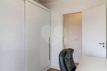 Apartamento à venda com 2 quartos, sendo 1 suíte,  em Chácara Santo Antônio, São Paulo, SP