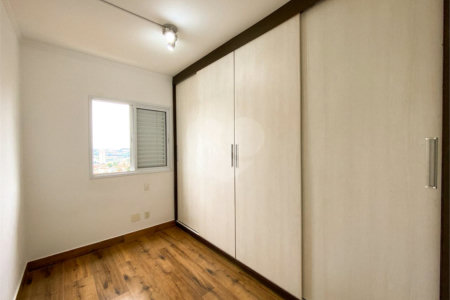 Apartamento à venda com 2 quartos no Centro, Araraquara, SP
