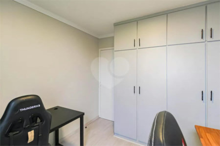 Apartamento à venda - Santo Amaro
