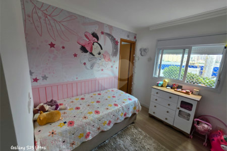 Apartamento à venda ou para alugar com 2 suítes em Parque Bandeirante, Santo André, SP