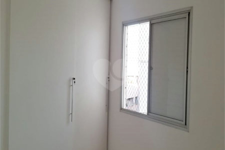 Apartamento à venda com 3 quartos, sendo 1 suíte, em Indianópolis, São Paulo, SP