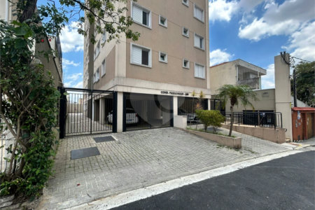 Apartamento à venda com 2 quartos em Tucuruvi, São Paulo, SP