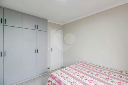 Apartamento à venda - Santo Amaro