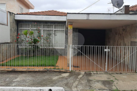 Casa térrea - Saúde