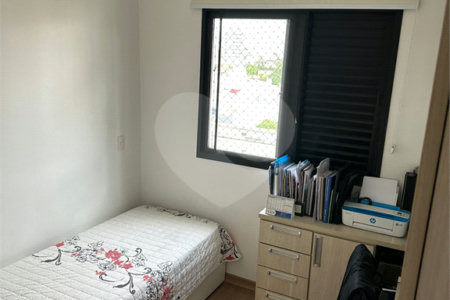 Apartamento à venda com 3 quartos, sendo 1 suíte, em Vila Monumento, São Paulo, SP