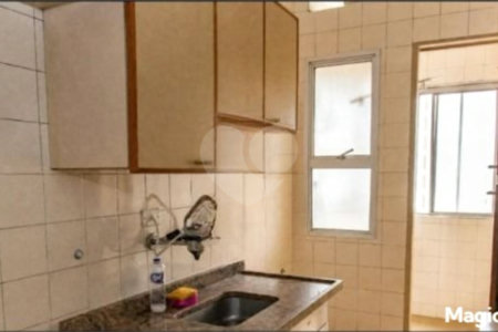 Apartamento à venda com 2 quartos em Vila Mariana, São Paulo, SP