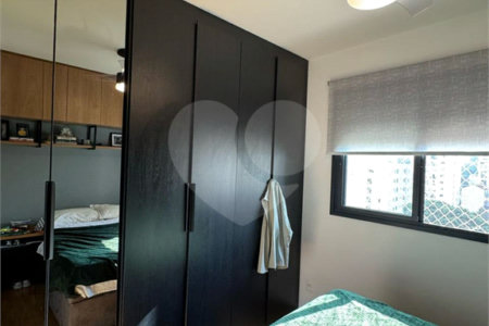 Apartamento à venda com 2 quartos, sendo 1 suíte,  em Pinheiros, São Paulo, SP