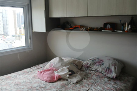 Apartamento à venda com 2 quartos, sendo 1 suíte, em Barra Funda, São Paulo, SP