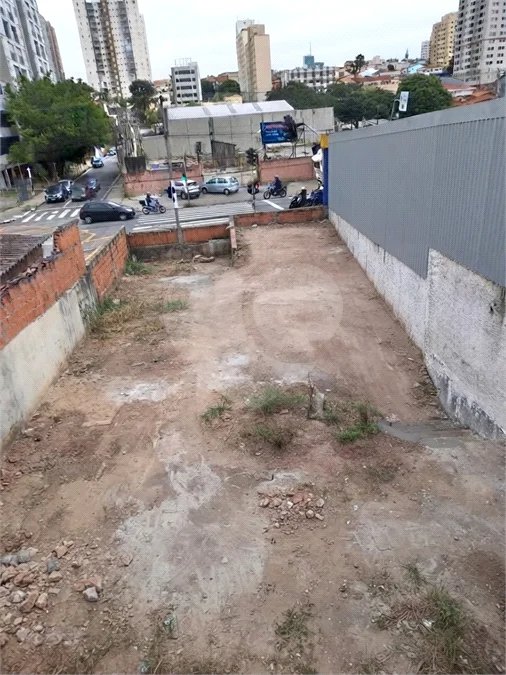 Terreno de 230 m² no Jardim Prudência