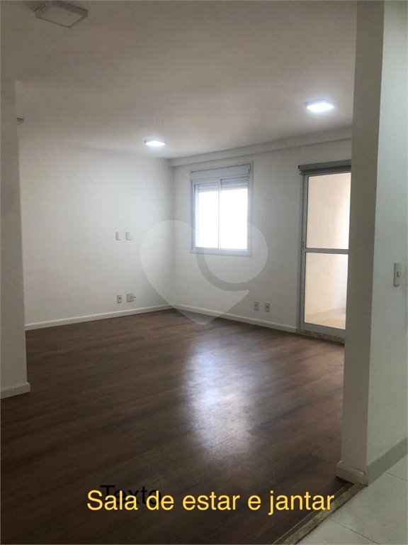 Apartamento de 2 quartos à venda no Brás