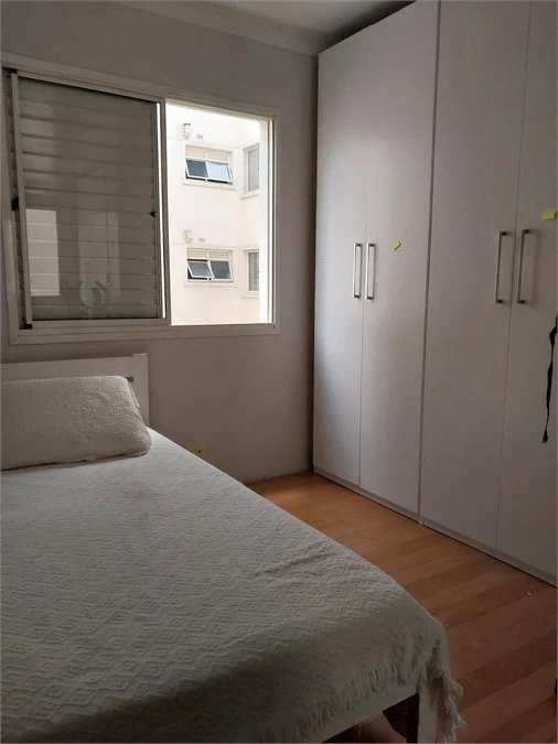 Apartamento à venda com 3 quartos, sendo 2 suítes,  em Cidade São Francisco, São Paulo, SP