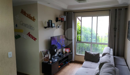 Apartamento à venda com 2 quartos em Vila Inglesa, São Paulo, SP