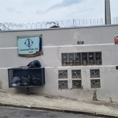 Casa à venda com 2 suítes no condomínio Residencial Pedro Julio, Mogi das Cruzes - SP