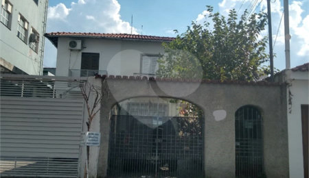 Sobrado à venda com 3 quartos, sendo 1 suíte,  em Chácara Santo Antônio, São Paulo, SP