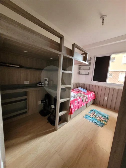 Apartamento à venda com 2 quartos em Vila Nambi, Jundiaí, SP