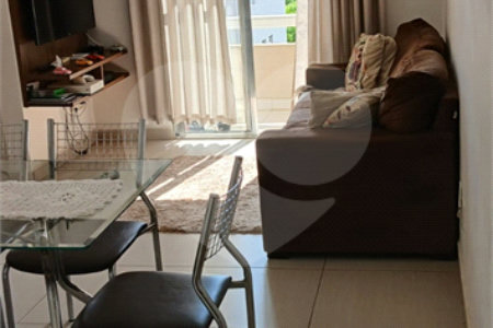 Apartamento à venda com 2 quartos em Ponte Alta, Valinhos, SP