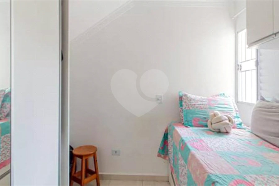 Casa à venda com 2 suítes no condomínio Residencial Flor de Lis, São Paulo - SP