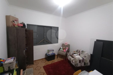 Casa à venda com 3 quartos, sendo 1 suíte, em Jardim Vieira de Moraes, Itapetininga, SP