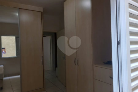 Apartamento à venda com 2 quartos no Centro, Vinhedo, SP