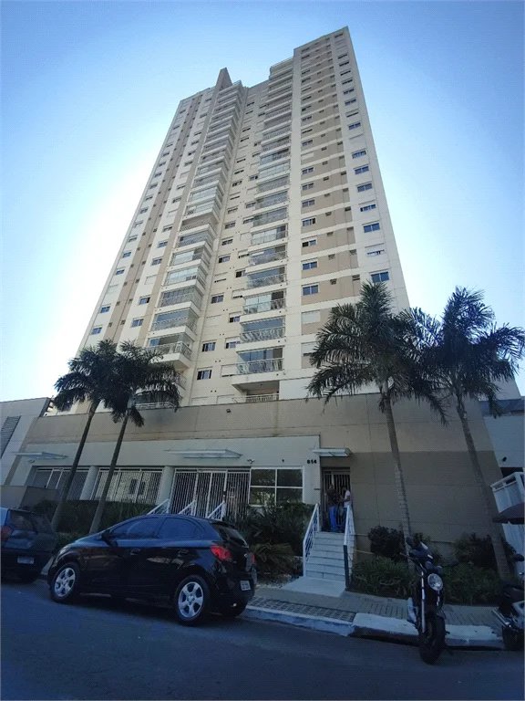 Apartamento à venda com 1 suíte em Vila Cordeiro, São Paulo, SP