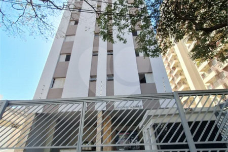 Apartamento para locação na Santa Cecília