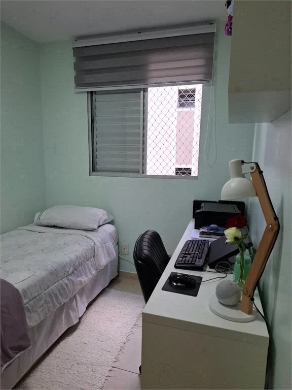 Apartamento à venda com 2 quartos em Jardim Leonor, São Paulo, SP