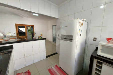 Casa à venda com 4 quartos, sendo 2 suítes, no condomínio Nascente do Jaraguá, Araraquara - SP
