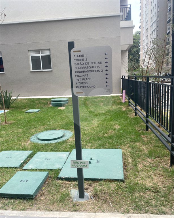 Apartamento à venda com 2 quartos, sendo 1 suíte, em Pirituba, São Paulo, SP