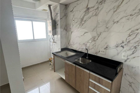 Apartamento à venda – 52m² - Atua Taboão