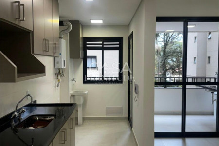 Apartamento para alugar com 2 quartos, sendo 1 suíte,  em Jardim América, Sorocaba, SP