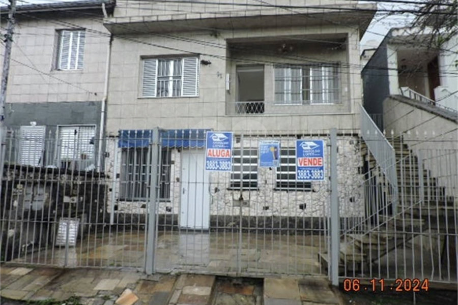 Casa à venda com 5 quartos em Vila Guilherme, São Paulo, SP