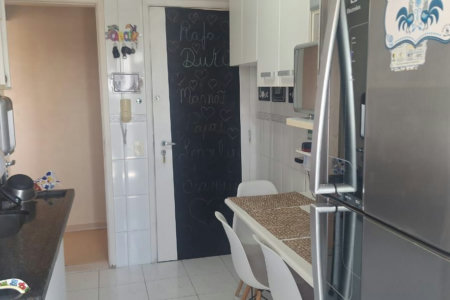 Apartamento com 3 dormitórios à venda, 85 m² por R$ 750.000,00 - Campo Belo - São Paulo/SP