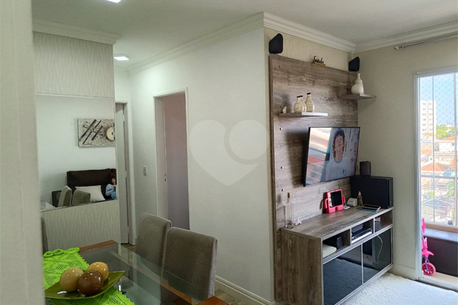 Apartamento à venda com 2 quartos em Vila Nova Cachoeirinha, São Paulo, SP