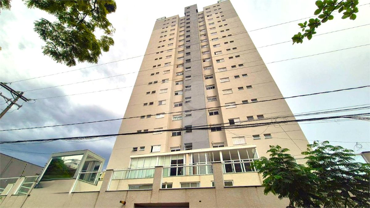 Apartamento à venda com 2 quartos, sendo 1 suíte, no Centro, Sorocaba, SP