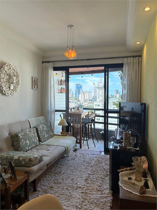 Apartamento à venda com 2 quartos em Pinheiros, São Paulo, SP