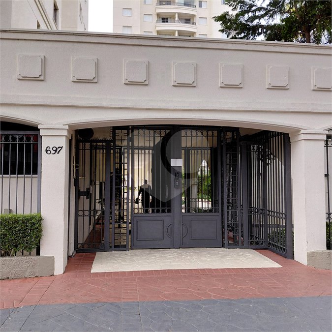 Apartamento à venda com 3 quartos, sendo 1 suíte, em Vila Sofia, São Paulo, SP
