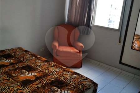 Apartamento para alugar com 2 quartos em Vila Buarque, São Paulo, SP