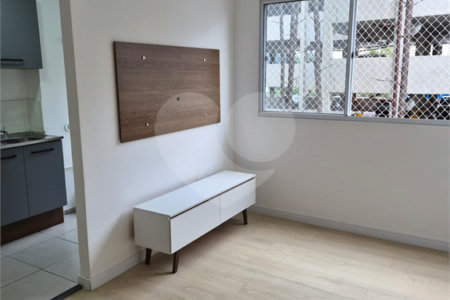 Apartamento à venda com 2 quartos em Jardim Arpoador, São Paulo, SP