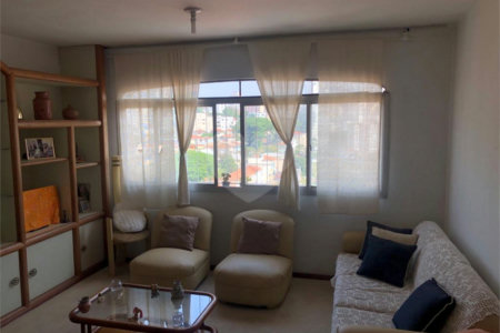 Apartamento à venda com 2 quartos, sendo 1 suíte,  em Sumaré, São Paulo, SP
