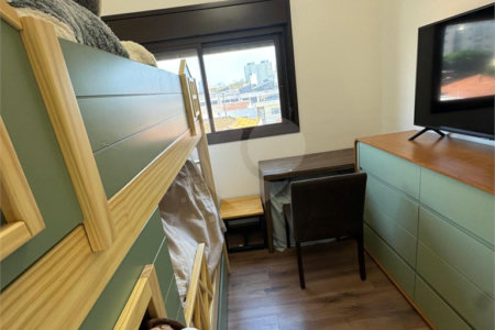 Apartamento à venda com 2 quartos, sendo 1 suíte, em Vila Monumento, São Paulo, SP