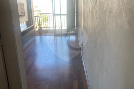 Apartamento à venda com 2 quartos, sendo 1 suíte, em Chácara Inglesa, São Paulo, SP