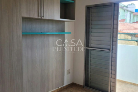 Apartamento à venda com 2 quartos, sendo 1 suíte, em Além Ponte, Sorocaba, SP