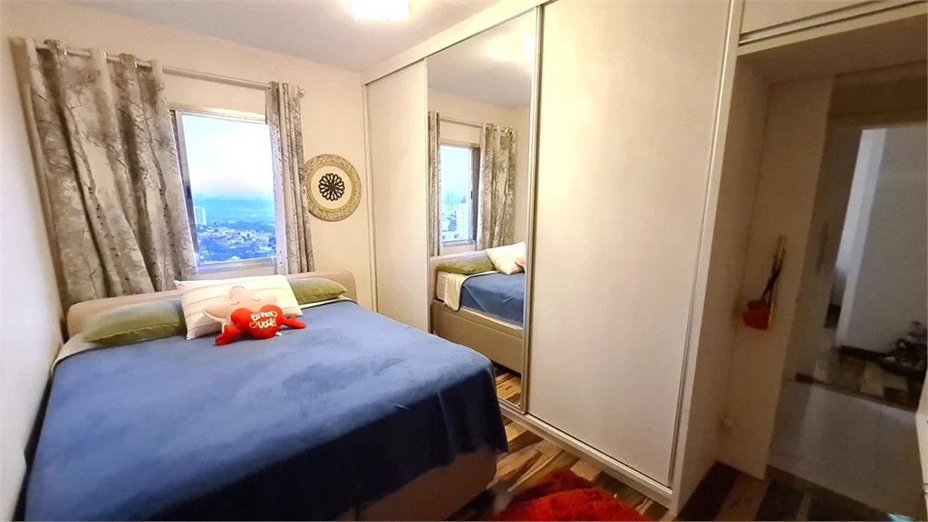 Apartamento à venda com 2 quartos em Sumarezinho, São Paulo, SP