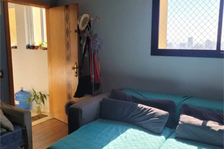 Apartamento à venda com 2 quartos em Sumarezinho, São Paulo, SP