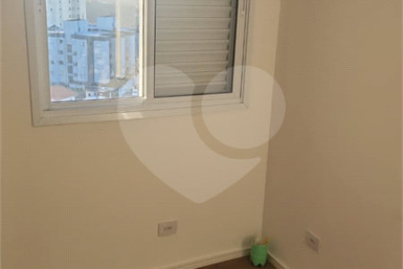 Casa à venda com 1 suíte no condomínio Residencial Fatto, Arujá - SP