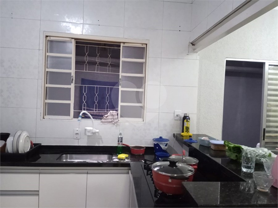 Casa à venda com 3 quartos, sendo 1 suíte, em Novo Horizonte, Jundiaí, SP
