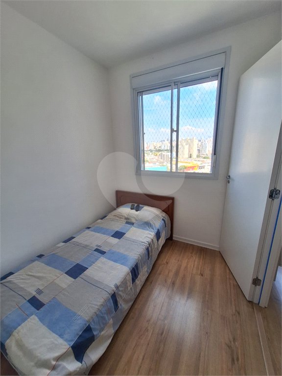 Apartamento na Região do Brás à 8 Minutos do Metrô com 2 Dormitórios e Lazer no Condomínio