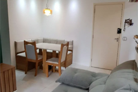Apartamento à venda com 2 quartos em Vila Butantã, São Paulo, SP