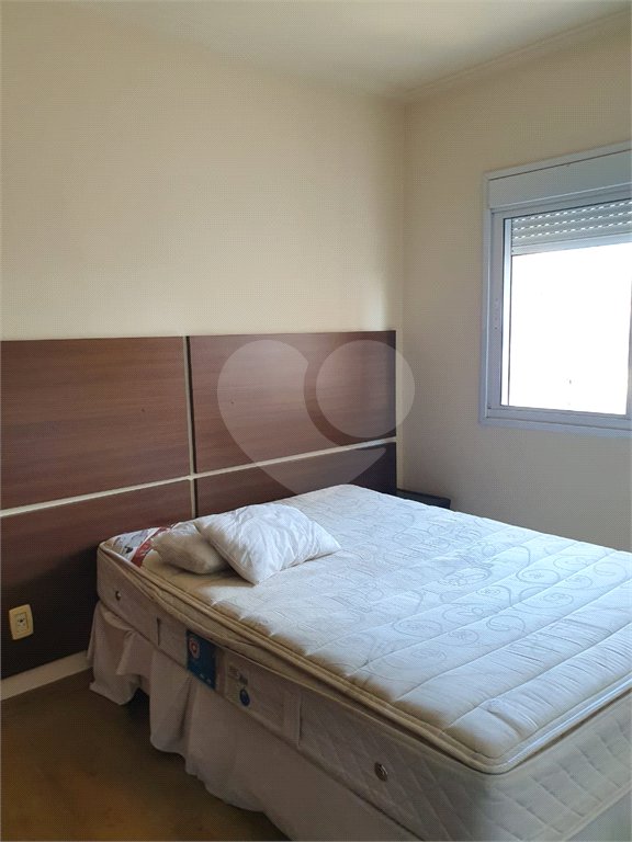 Apartamento à venda com 2 quartos em Barra Funda, São Paulo, SP